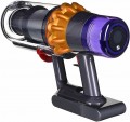 Dyson V15S Detect Submarine