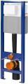 Cersanit System 40 S701-788
