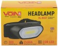 Voin VL-9037