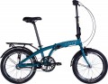 Dorozhnik Onyx PH 2025