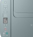 Canon PIXMA TS3750i