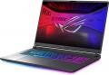 Asus ROG Strix G18 (2025) G815LM