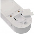EMOS GoSmart IP-15S