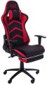 AMF VR Racer Textile Craft