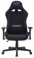 AMF VR Racer Textile Maximus