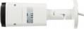Dahua IPC-HFW3849T-ZAS-IL