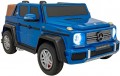 Ramiz Mercedes Benz Maybach G650