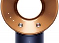 Dyson Supersonic HD07 Prussian Blue/Rich Copper 2023