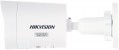 Hikvision DS-2CD2087G3-LI2UY/SL 2.8 mm