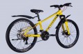 Discovery Qube DD CS 24 2025