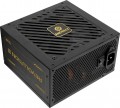 Enermax ERV750G-AHG-MAC