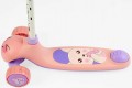 Skyper Scooter LH-11603