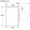 Bosch WGB 24401 UA