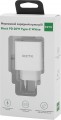 RZTK Block PD 20W USB-C