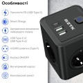 RZTK Power Cube 4 + 2xUSB-A + USB-C 20W