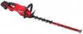 Milwaukee M18 FHET75G2-802