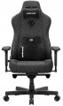 Anda Seat Kaiser 3E XL Fabric