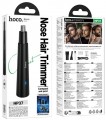 Hoco HP37