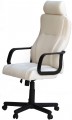 Green Product Traider