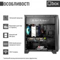 Qbox I323xx