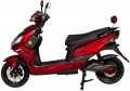 Atlas Eagle 2000W