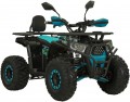 Forte ATV1500G