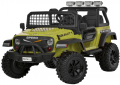 Bambi M6376EBLR