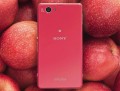 Sony Xperia Z1 Compact (Pink)