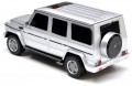 Rastar Mercedes-Benz G55 1:24