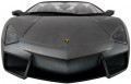 Meizhi Lamborghini Reventon Roadster 1:10