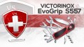 Victorinox EvoGrip S557