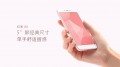 Xiaomi Redmi 4X 16GB
