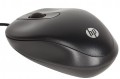 HP Travel Mouse On-The-Go