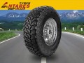 Antares Deep Digger