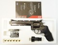 ASG Dan Wesson 715 Pellet 6"