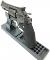 Gamo PR-725