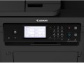 Canon i-SENSYS MF267DW