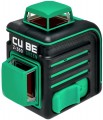 ADA CUBE 2-360 GREEN ULTIMATE EDITION