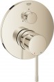 Grohe Essence 24092