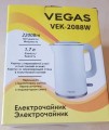 Vegas VEK-2088W