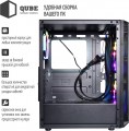 QUBE Neptune