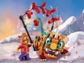 Lego Story of Nian 80106