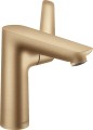 Hansgrohe Talis E 71754000