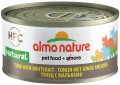 Almo Nature HFC Natural Tuna/Whitebait 0.07 kg