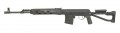CYMA SVDS CM057S