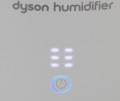 Dyson AM10