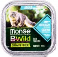 Monge Bwild Grain Free Pate Merzullo 0.1 kg