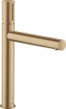 Axor Uno 45013000