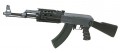 CYMA CM028A