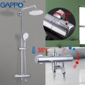 Gappo G2490